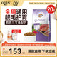 奧?。∣DIN）貓糧 幼貓成貓全階段通用寵物主糧 低鹽魚肉味全價(jià)貓糧10kg