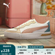 彪馬（PUMA）【小白鞋】增高厚底網(wǎng)球風(fēng)板鞋女復(fù)古休閑鞋 SKYE 374764 白-玫瑰粉-焦糖布丁色-22 38