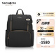 新秀麗（Samsonite）女包女士雙肩包電腦包書(shū)包大開(kāi)口黑色TL3送女友禮物