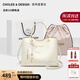 蔻一（Cnoles）包包女包2025手提包國(guó)風(fēng)刺繡斜挎包高級(jí)感七夕情人節(jié)禮物送媽媽 云頂奶咖新款【送女友女生實(shí)用】