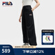 FILA 斐樂官方女士梭織長褲2025夏季新款時尚簡約基礎休閑收口褲 傳奇藍-NV M 165/66A/M