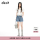 DZZIT【爆款補(bǔ)單】地素短袖T恤夏季立體珍珠圓扣設(shè)計(jì)上衣女 白色 S