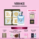 范思哲（VERSACE）香水禮盒范思哲同名男香50ml 教師節(jié)禮物生日禮物送男友愛神禮盒