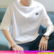 耐克（NIKE）T恤男 25夏季新款運動服小logo跑步訓(xùn)練籃球時尚純色棉質(zhì)圓領(lǐng)短袖 熱售/全棉親膚/刺繡標(biāo) M (170/88A)