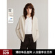 ELLE【100%綿羊毛】連帽毛衣開衫女2024冬季新款簡(jiǎn)約氣質(zhì)毛針織衫 米白 L