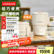 樂扣樂扣折疊水壺 便攜式燒水壺 戶外電熱水壺家用養(yǎng)生電熱水壺火鍋電煮鍋旅行燒水杯電水壺304不銹鋼0.8L
