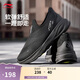 李寧SOFT GO 2 KNIT丨潮流休閑鞋男25新款柔軟舒適運動(dòng)鞋AGLV017