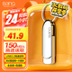 banq 128GB USB3.2 Gen1 U盤 F30高速版 全金屬電腦車載兩用優(yōu)盤 360度旋轉(zhuǎn)大鋼環(huán) 大容量商務(wù)個(gè)性U盤