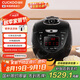 福庫(kù)（CUCKOO）黑珍珠電壓力鍋?lái)n國(guó)進(jìn)口IH加熱打鐵名匠內(nèi)膽可預(yù)約多功能高壓飯煲3L 1-3人CRP-HVXF0650SS