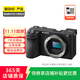 索尼 ZV-E10/A6000系列 /NEX系列 套機 二手相機 半畫(huà)幅相機 二手微單相機 索尼 A6700 相機機身 顏色成色參考質(zhì)檢報告