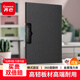 齊心（COMIX）A4橫式折頁(yè)板夾會(huì )議夾 加厚硬文件夾 詩(shī)朗誦簽約夾板 試卷資料收納夾菜單夾  黑EA8008