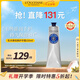 歐舒丹經(jīng)典乳木果護(hù)手霜150ml長效滋潤保濕手部法國進(jìn)口送人禮物