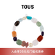 TOUS 桃絲熊輕奢小眾女士手鏈?zhǔn)执纤Т槭执閭H禮物七夕 彩色寶石