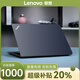 聯(lián)想游戲本15寸大屏幕i7獨顯4G聯(lián)想筆記本電腦ThinkPad E480輕薄14寸 14Pro-i3-8G-128G獨顯2G輕薄