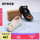 crocs卡駱馳蝸輪洞洞鞋|208776 黑色-001 41/42(260mm) 