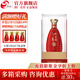 今世緣42度典藏D15白酒 42度 500mL 1瓶