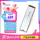 威剛（ADATA）1TB SSD固態(tài)硬盤 M.2接口(NVMe協(xié)議)PCIe4.0 XPG翼龍S70BLADE-W白 可適配PS5 Deepseek硬件