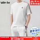 Walker Shop品牌戶外高端夏季運(yùn)動套裝男舒適吸汗莫代爾棉時尚刺繡短袖兩件套 白色【短袖長褲套裝】 L【建議121-135斤]