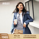 AIGLE艾高春夏經(jīng)典女士防風(fēng)防雨透汽戶(hù)外休閑時(shí)尚連帽夾克外套 沼澤藍 AK931 36(160/84A)