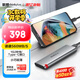 ThinkPlus聯(lián)想移動(dòng)固態(tài)硬盤1TB 560MB/s 高速電腦PSSD手機(jī)直連type-C辦公硬盤TSD302系列