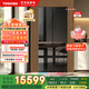 東芝（TOSHIBA）黑鉆石559高容全嵌超薄零嵌法式多門(mén)鏡面制冰家用無(wú)霜冰箱國家補貼一級能效變頻GR-RF559WI-PG1B1