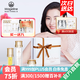 麥吉麗（Mageline）官方旗艦素顏三部曲 貴婦膏平衡水精華液護膚品套裝禮盒抗皺緊致 正裝三部曲(干性及中性)60%人選