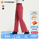 moodytiger女童褲子防風(fēng)拒水春秋兒童長(zhǎng)褲童裝運(yùn)動(dòng)褲個(gè)性彈力梭織微喇工裝褲 蔓越莓 160 cm