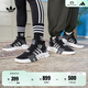 adidas EQT BASK ADV復(fù)古風(fēng)經(jīng)典中幫運動鞋男女阿迪達斯三葉草 黑/深灰/淺灰 41