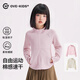 NICKYBABY女童運動(dòng)上衣2026兒童速干衣套裝中大童戶(hù)外洋氣跑步羽毛球服外套 10208粉色【速干上衣/清爽透氣/時(shí)尚百搭】 120 cm
