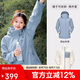 駱駝【三防】駱駝沖鋒衣女三合一爬山進藏外套男防風防水登山服