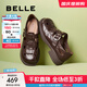 百麗（Belle）編織風(fēng)羅馬涼鞋25夏新商場(chǎng)款真皮透氣休閑鞋D5H1DBK5 棕色 38 (240mm)