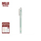 無印良品（MUJI） 熒光筆 E10A268 學(xué)生文具 綠色