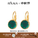 翡拉拉（fellala）「綠光」法式復(fù)古氣質(zhì)耳環(huán)時尚耳飾女輕奢高級感耳扣生日節(jié)日禮物 綠色