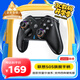 聯(lián)想（lenovo）S05無(wú)線(xiàn)游戲手柄藍牙類(lèi)xbox霍爾扳機適配Switch2/電腦PC/手機/steam拯救者雙影奇境明末淵虛之羽黑