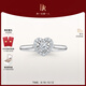 DR求婚鉆戒鉑金HEART簡奢我心永恒真心戒結(jié)婚節(jié)日禮物WJ0264 基礎(chǔ)款*10分H色SI1-證書+禮盒 手寸詳請咨詢