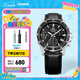 卡西歐（CASIO） EDIFICE EFV-540商務(wù)時(shí)尚男士表 通勤百搭石英男士手表 EFV-540L-1AVUPR100米防水