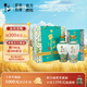 牛欄山 國藏20 清香型 白酒 52度 500ml*2 雙瓶裝