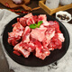 祁連牧歌國產(chǎn)原切筋頭巴腦2斤燉煮燒烤食材 生鮮牛肉 源頭直發(fā) 