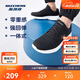 斯凱奇丨男士輕薄透氣網(wǎng)面運動(dòng)跑步鞋軟底舒適休閑健步鞋58362
