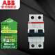 ABB斷路器 空氣開(kāi)關(guān) SH200系列2P 微型雙極空開(kāi)斷路器 電工電料 2P 20A