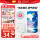宜嬰新夢想家嬰兒紙尿褲XL36片超薄透氣柔軟【品牌直供 安心品質】