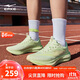 鴻星爾克跑步鞋極風(fēng)2女鞋透氣減震競速跑鞋體測體育生訓練鞋 52125103097