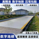 盛中智能鋼基礎移動(dòng)地磅秤30噸40噸免地基稱(chēng)重50t80噸100噸16米電子汽車(chē)衡 鋼基礎100噸-120噸【定制尺寸】