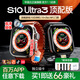 奧特優(yōu)（AOTEYOU）華強(qiáng)北手表S10Ultra頂配版插卡智能手表任意下載app拍照搜題手表兒童電話手表成人運動手表可微信 藍(lán)牙【終極按鍵版】-鈦銀