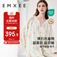 嫚熙（EMXEE）春秋月子服 孕婦哺乳睡衣產(chǎn)后彈力絲麻棉透氣舒適夏季薄款家居服L