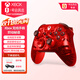 XBOX微軟自營(yíng)xbox手柄Series X/S無(wú)線(xiàn)手柄適配Xbox/pc/平板/手機 熾動(dòng)秘語(yǔ) 黑神話(huà)悟空