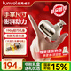 兔唯樂(lè )（Tunvole）筋膜槍按摩儀迷你按摩器口袋頸膜槍mini全身頸肩部肌肉放松按摩棒生日中秋禮物送女生男友長(cháng)輩禮品