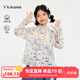 Viciusss丸社童裝兒童印花襯衫女2025春季新款女童純棉長袖襯衣百搭上衣 杏花（暈染做舊） 130