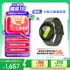 三星 Samsung【國家補貼】Watch7 智能手表/eSIM通話/運動手表/電話手表 44mm云嶺綠 男女表