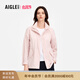 AIGLE艾高超輕休閑夾克經(jīng)典款防潑水UV-C時(shí)尚收腰外套女士上衣 荷花粉紅 BN372 38 (165/88A)